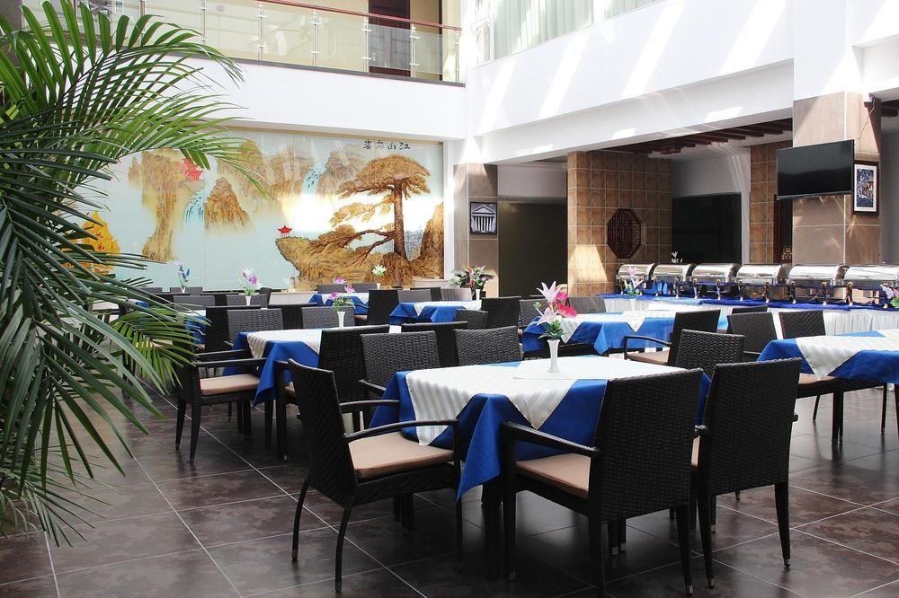 Zhuhai Platinum Holiday Hotel Dış mekan fotoğraf