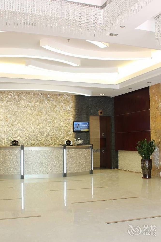 Zhuhai Platinum Holiday Hotel Dış mekan fotoğraf