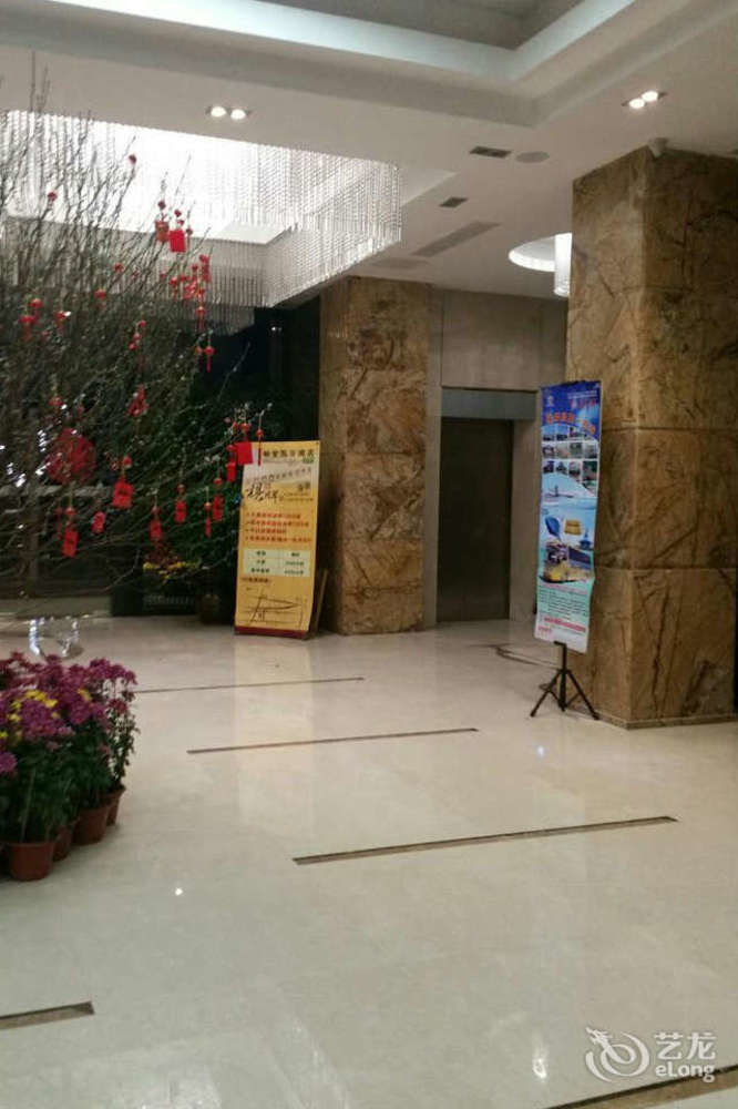Zhuhai Platinum Holiday Hotel Dış mekan fotoğraf
